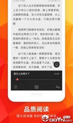 开运体育app官方版下载